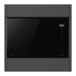 Micro ondes grill encastrable HISENSE BIM325GI63DBG