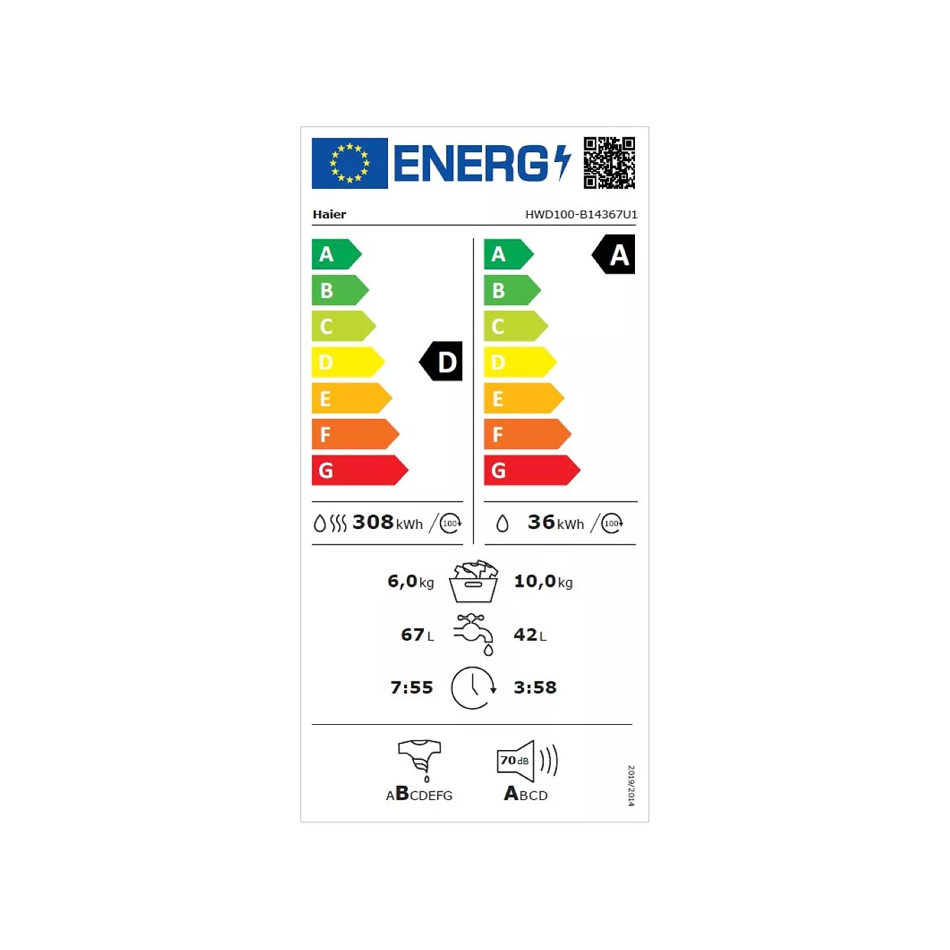 Lave linge séchant hublot HAIER HWD100-B14367UFR X-séries 7 – Image 4