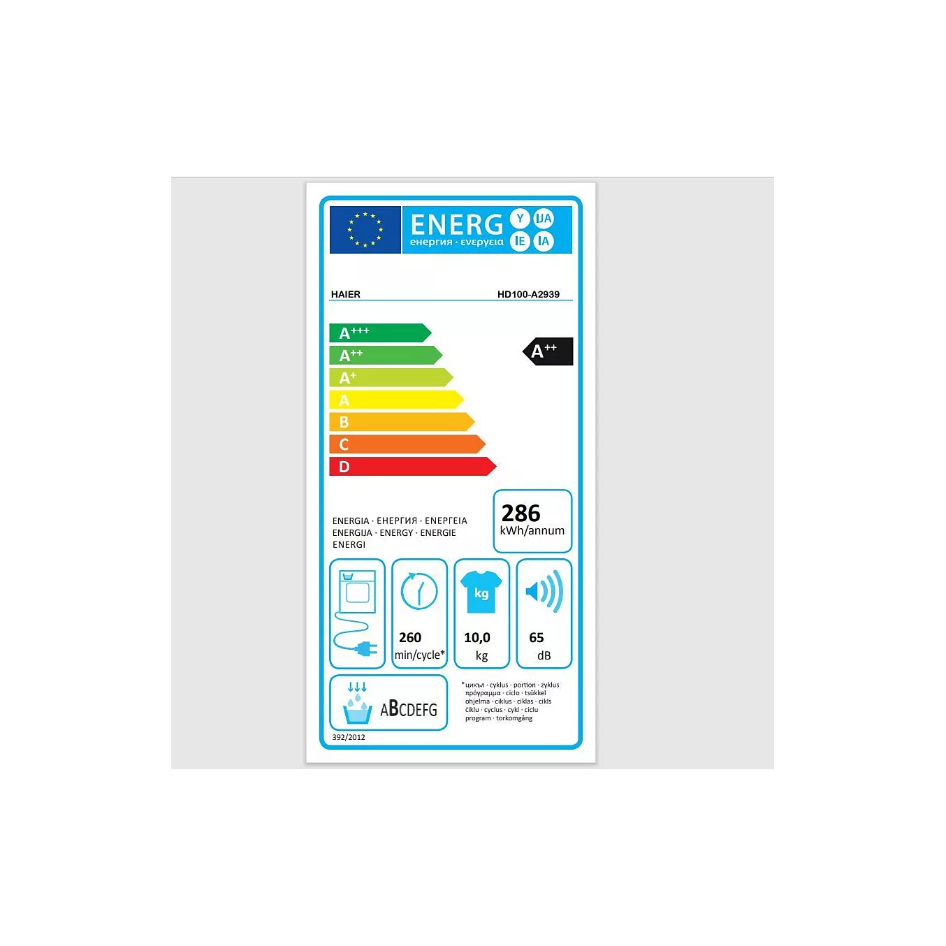 Sèche linge pompe à chaleur HAIER HD100-A2939-FR – Image 6