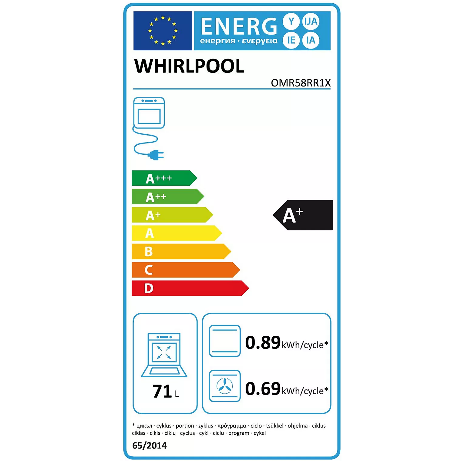 Four encastrable WHIRLPOOL OMR58RR1X – Image 3