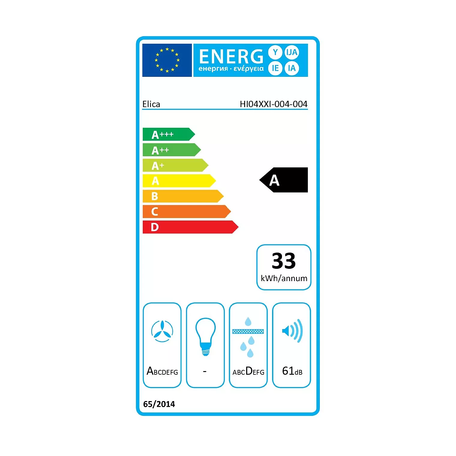 Plaque induction aspirante ELICA ALPHA B BL/F BO/60 – Image 5