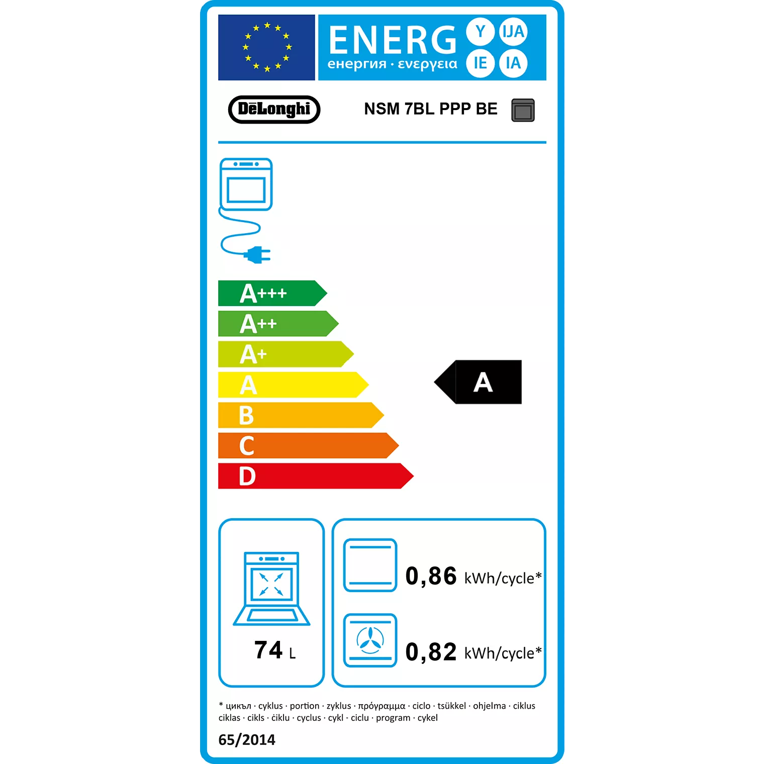 Four encastrable DELONGHI NSM 7BL PPP BE – Image 4