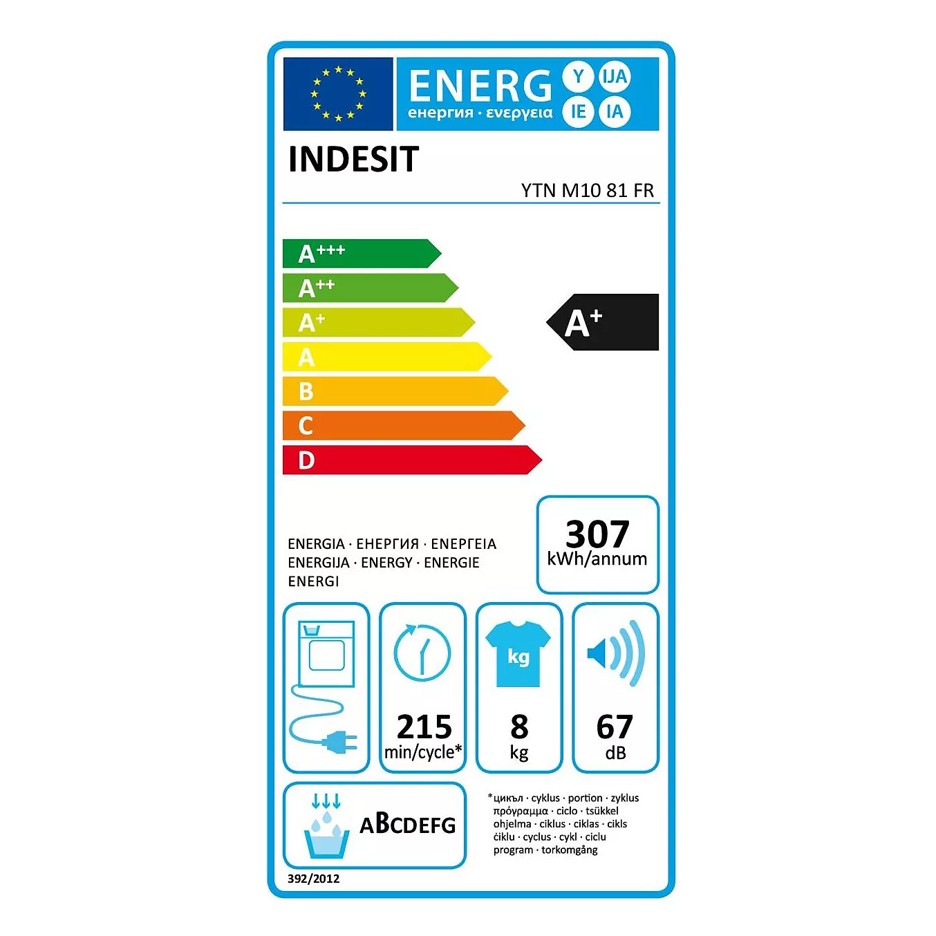 Sèche linge pompe à chaleur INDESIT YTNM1081FR – Image 4
