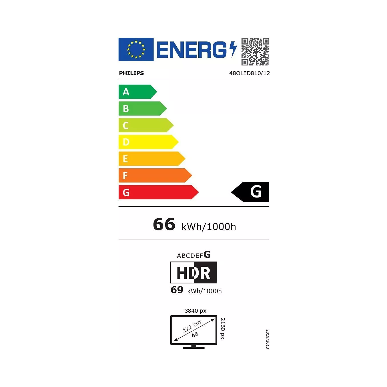 TV OLED PHILIPS 48OLED810 Ambilight 2025 (121cm) – Image 3