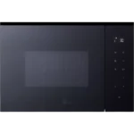 Micro ondes grill encastrable LG MGBZ2593F
