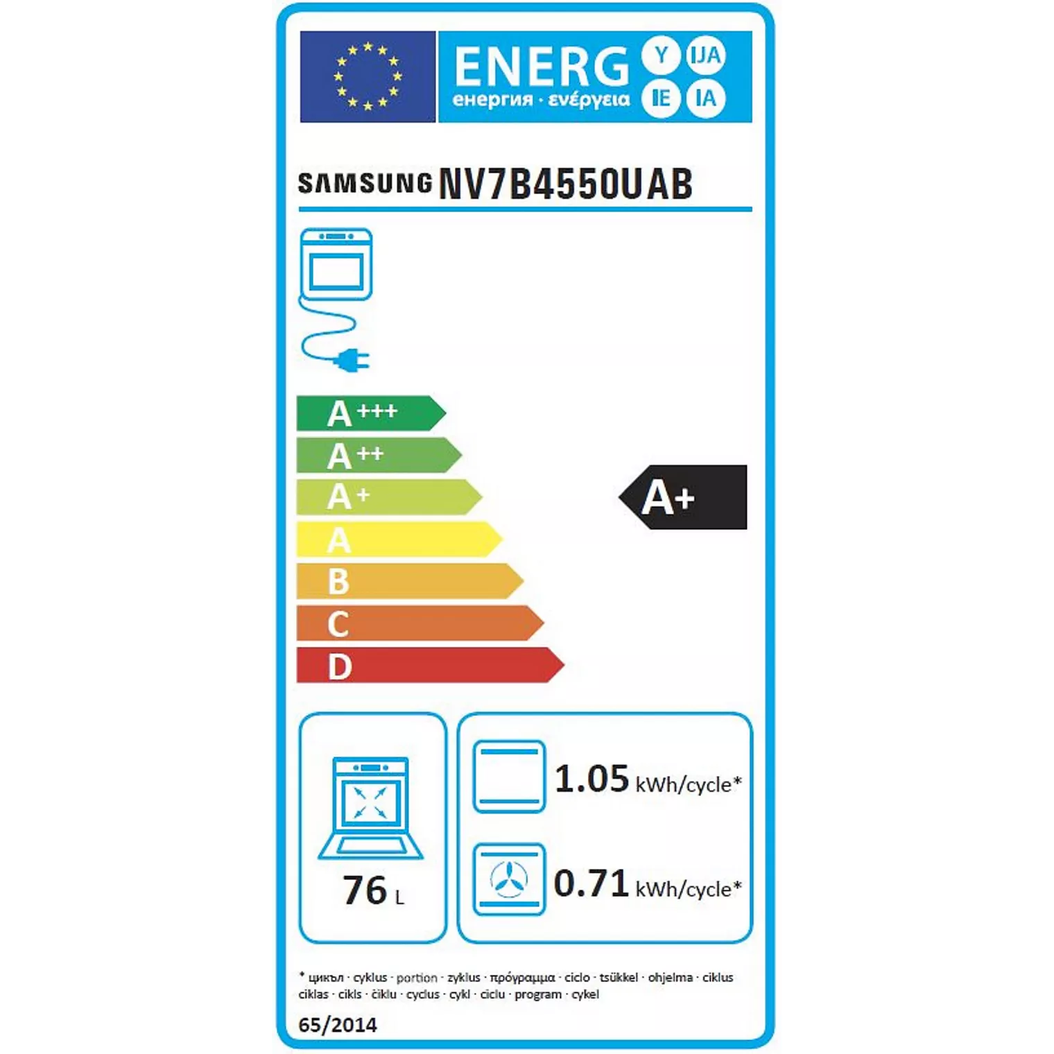 Four encastrable SAMSUNG NV7B6795JAK Bespoke série 6 – Image 7