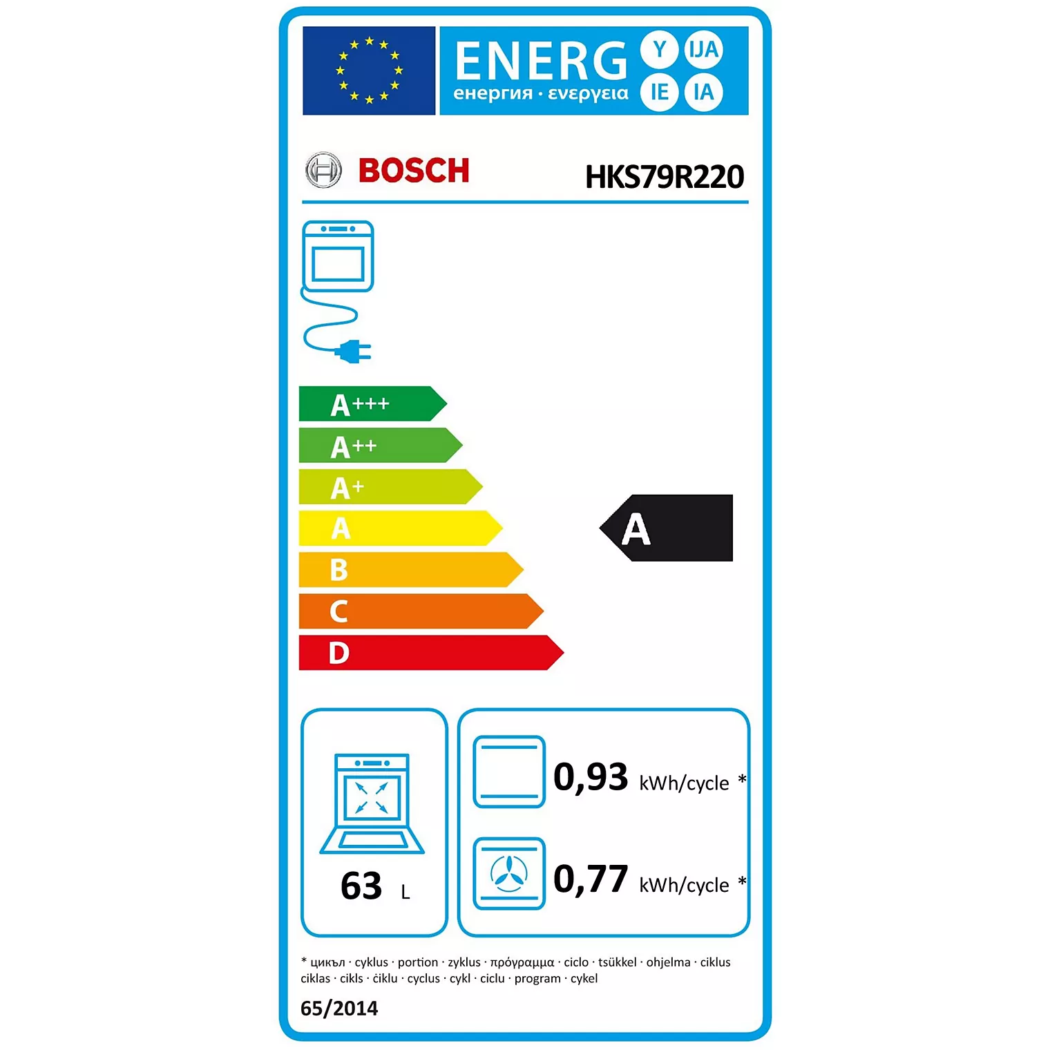 Cuisinière vitrocéramique BOSCH HKS79R220 – Image 4